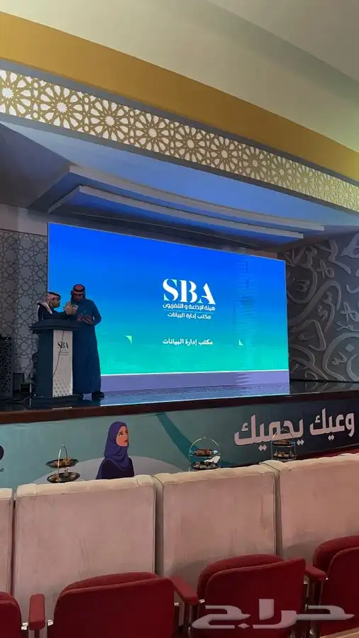 شاشات p2.6 - اضاءات - صوت 20