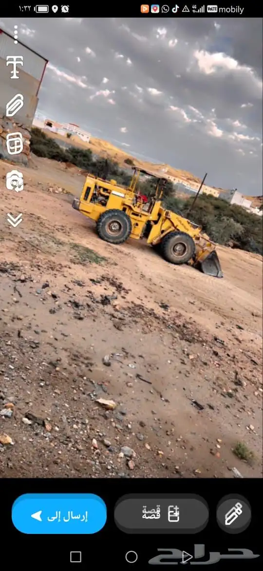 للبيع شيول فركاوه 230على الشرط 0