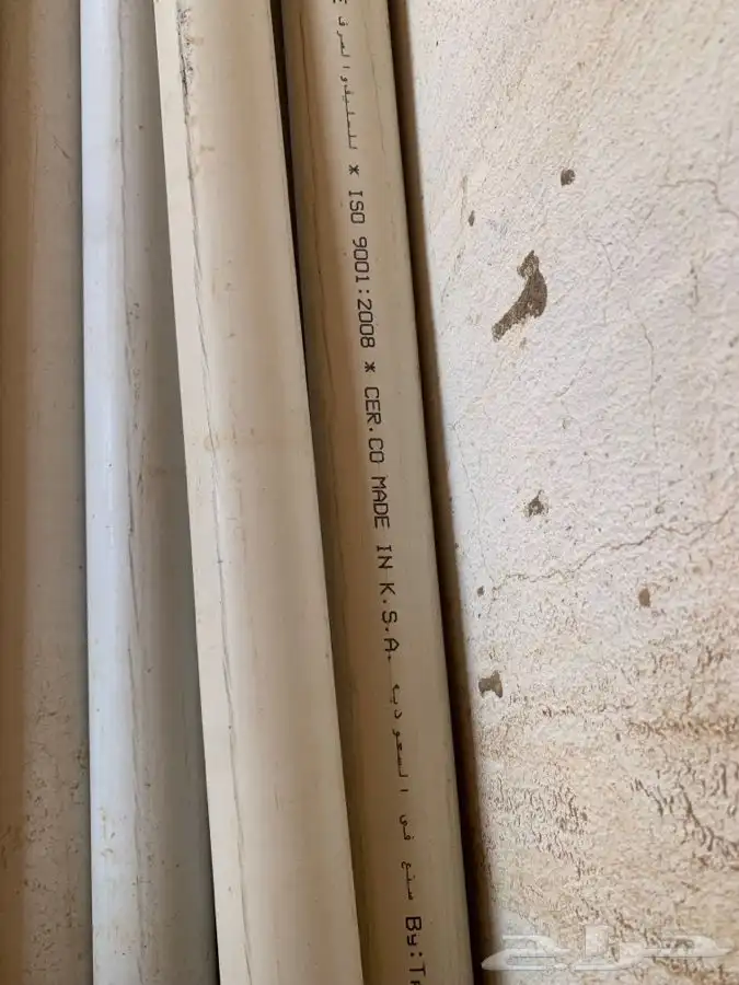 مواصير سباكة 2 بوصة 1