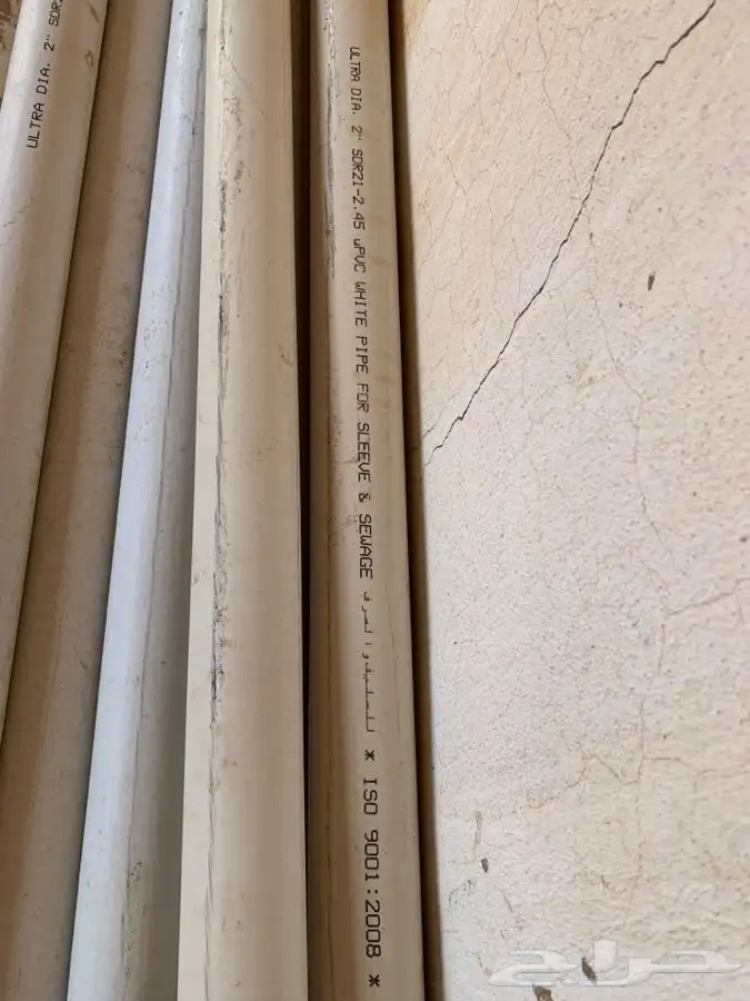 مواصير سباكة 2 بوصة 0