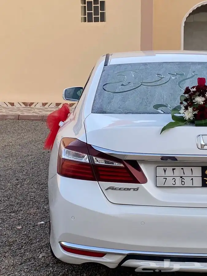 تشريع سياره عرسان 34
