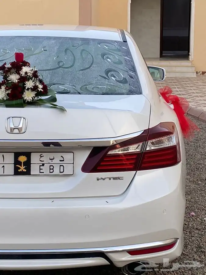 تشريع سياره عرسان 36