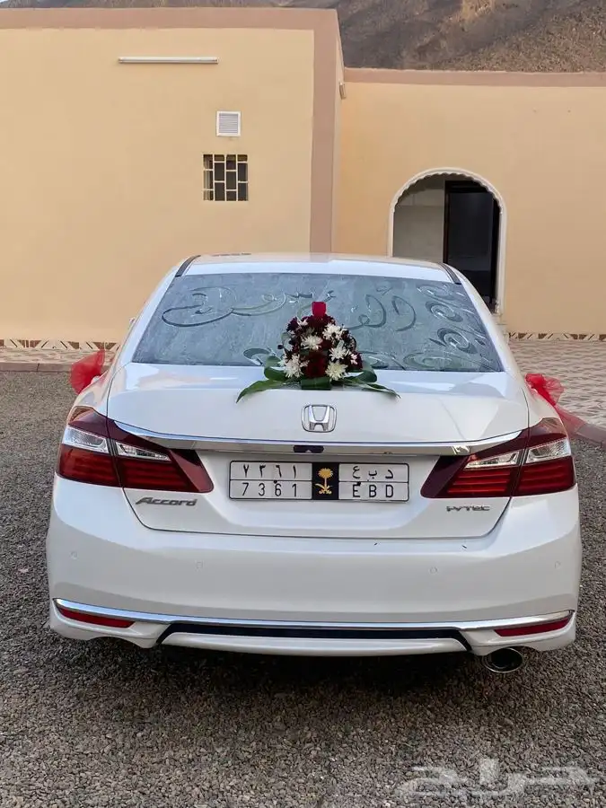 تشريع سياره عرسان 35
