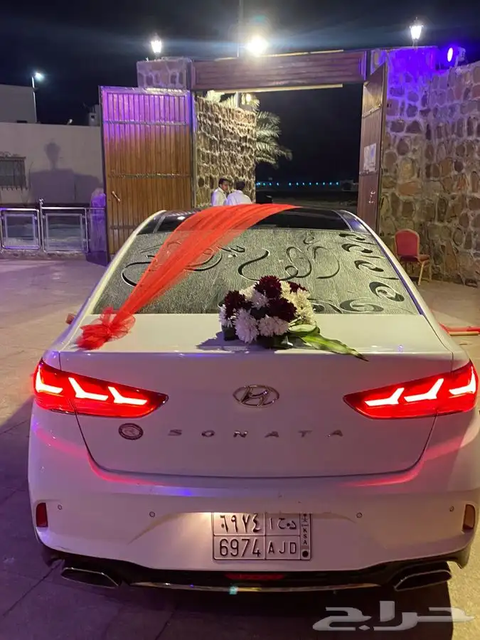 تشريع سياره عرسان 24