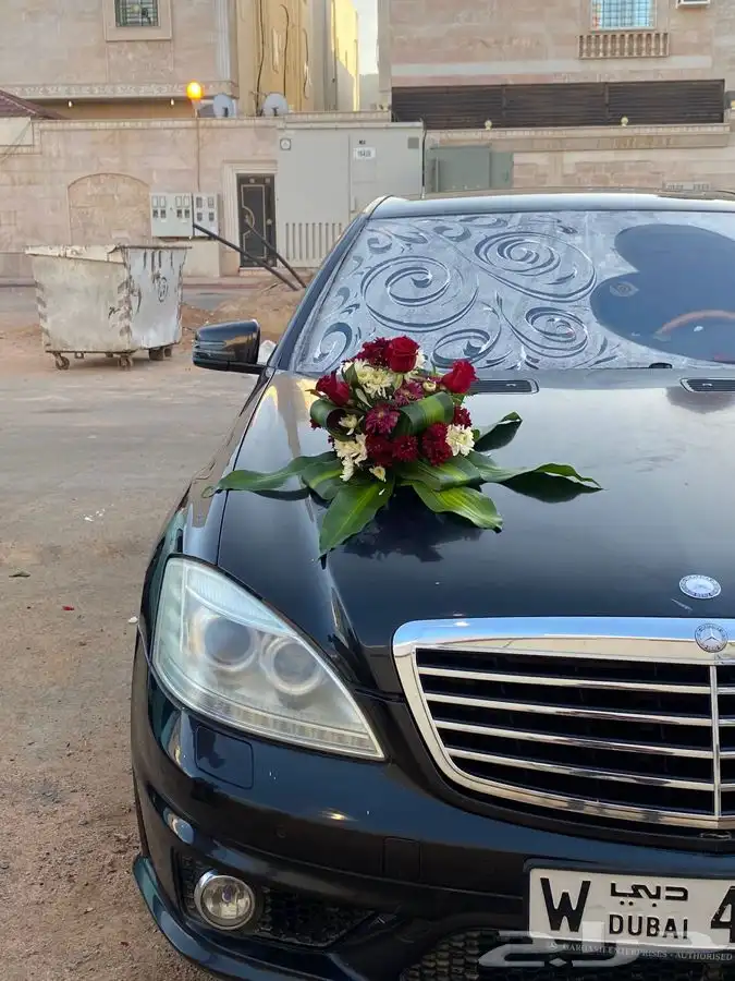 تشريع سياره عرسان 2