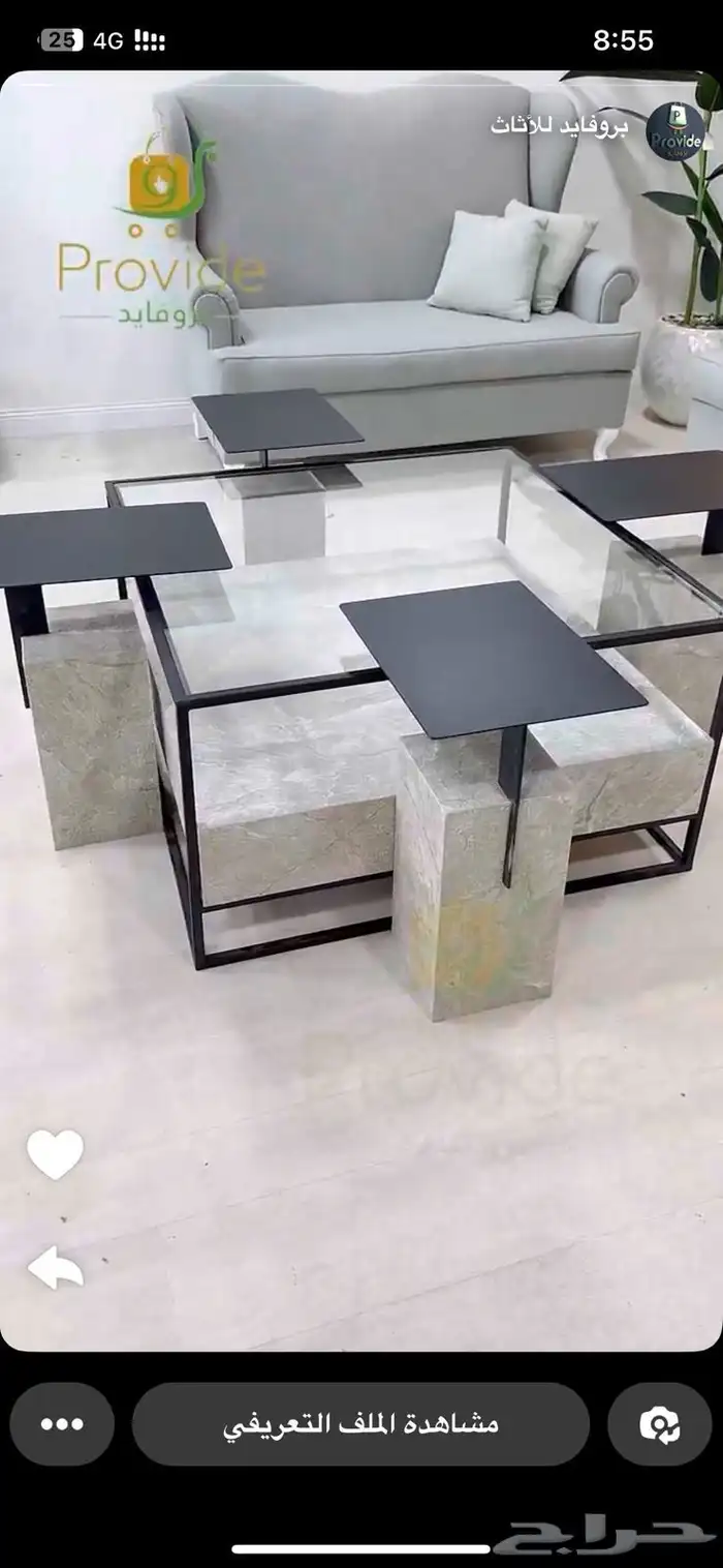 متخصصون في صناعة طاولات المجالس. والطعام وغرف النوم و ابواب 2