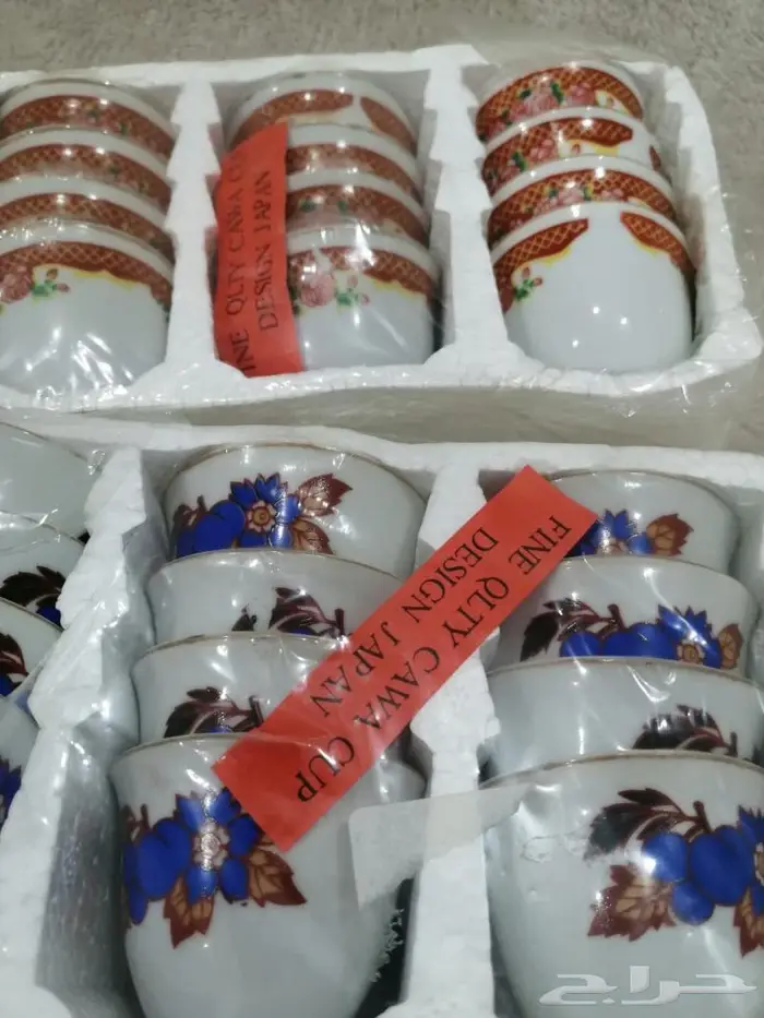 فناجيل تراث 63