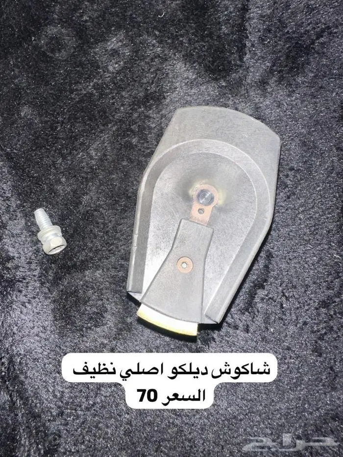 قطع غيار باثفندر 2002 مستعمله نظيفه 19