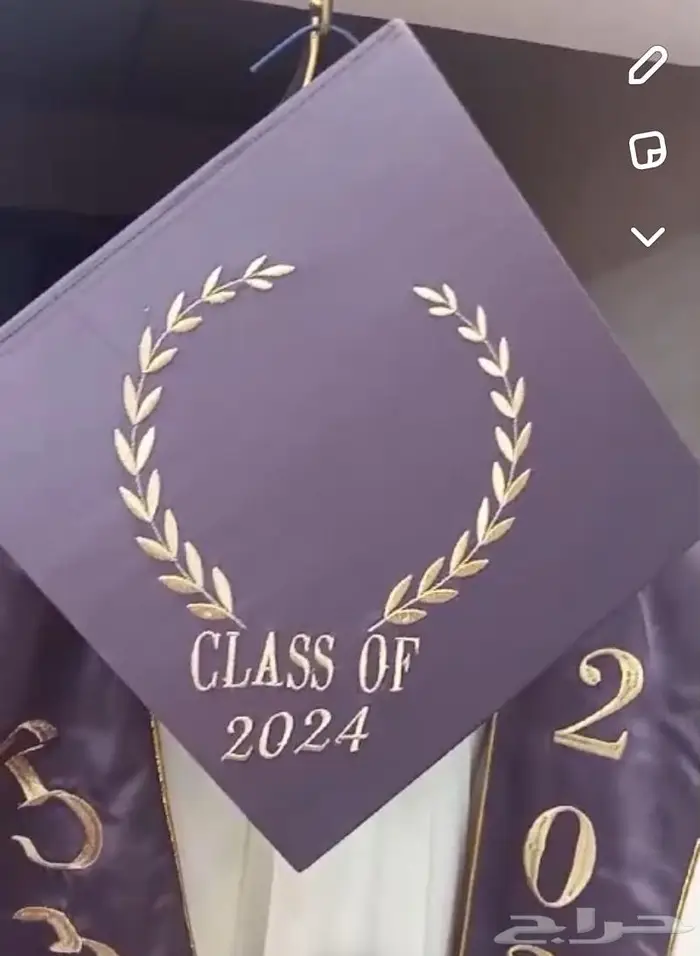 ارواب تخرج مصنع النقيطي بجدة 36