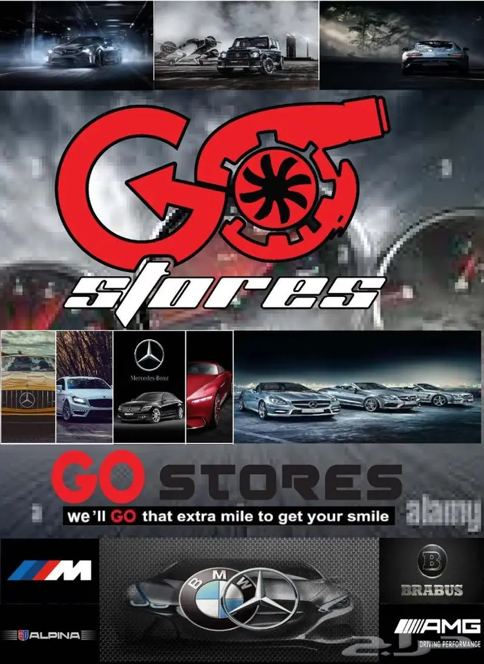 عدادات ديجيتال c class Glc E class 68