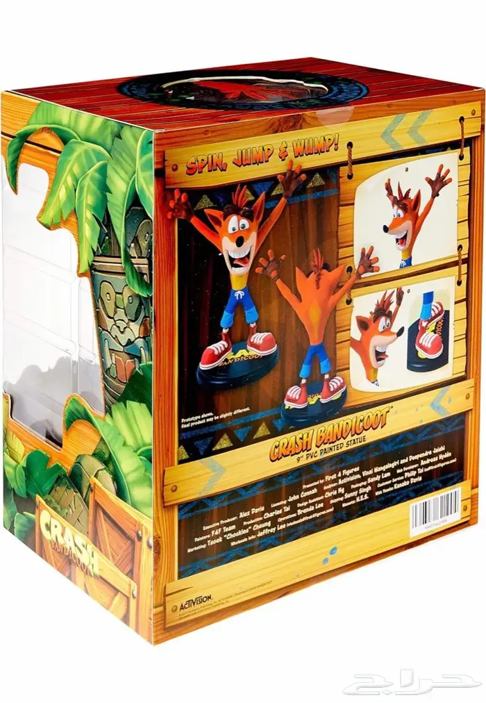 مجسم كراش 4