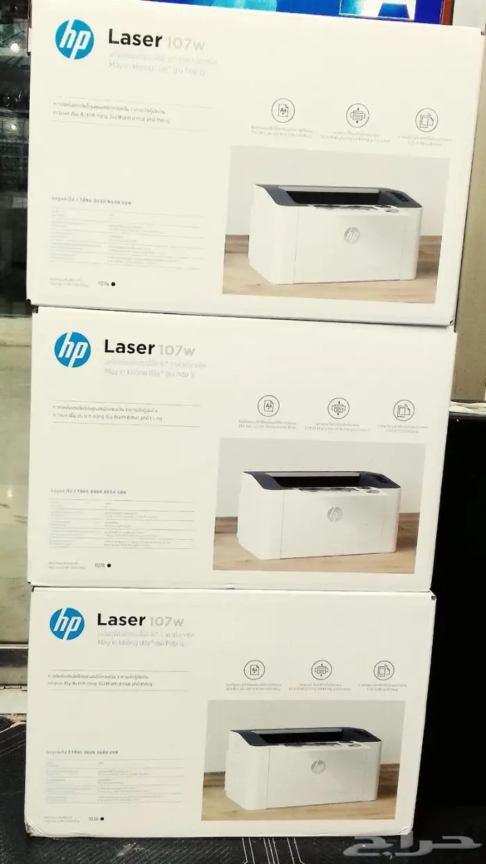طابعة hp107w بسعر ممتاز 4