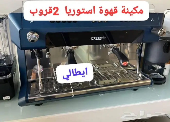 ثلاجات عرض استيل فريز صانعة ثلج 32