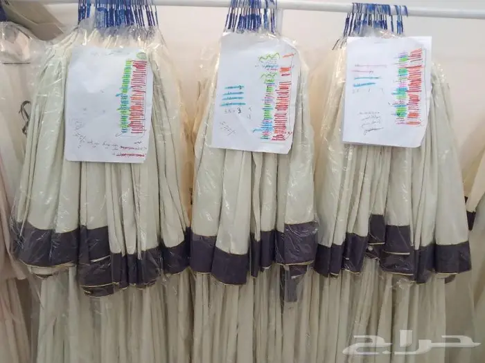 ارواب تخرج مصنع النقيطي بجدة 32