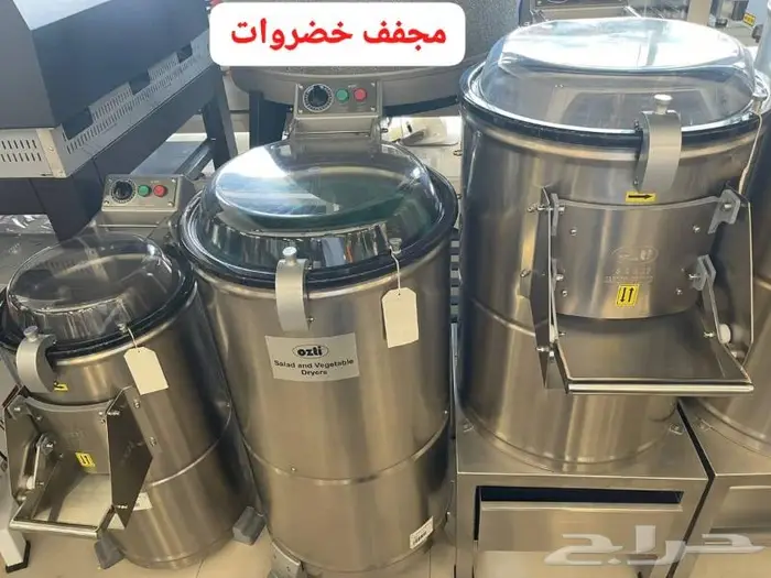 ثلاجات عرض استيل فريز صانعة ثلج 48