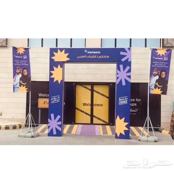 بوابات خشب - ديكورات خشب - مجسمات خشب 0