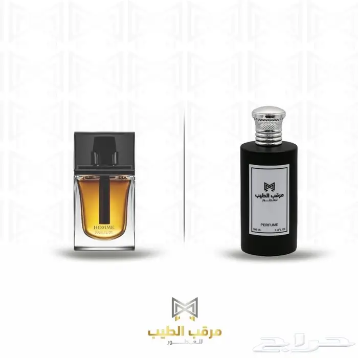 أي عطر عالمي ب95ريال 9