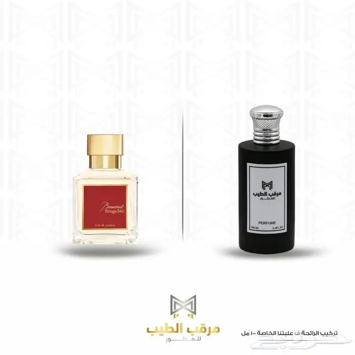 أي عطر عالمي ب95ريال 38