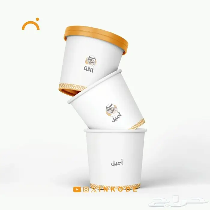 مصمم تصميم لوقو شعار لوجو هوية تجارية هوية بصرية 2
