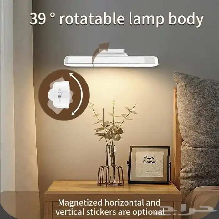 اضاءة خزانة لا سلكيه 0