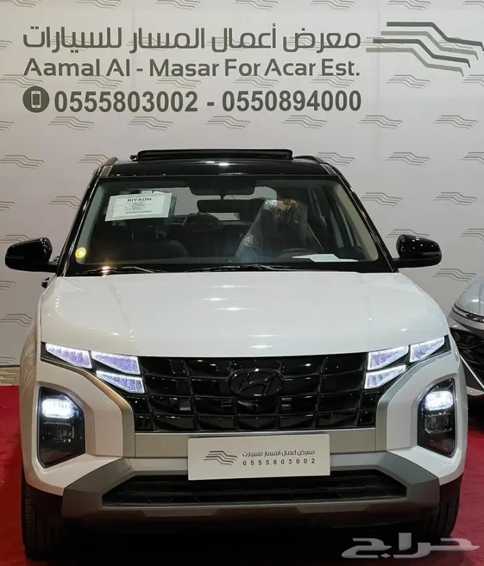 هونداي كريتا كمفورت موديل 2024 أقل الاسعار 0