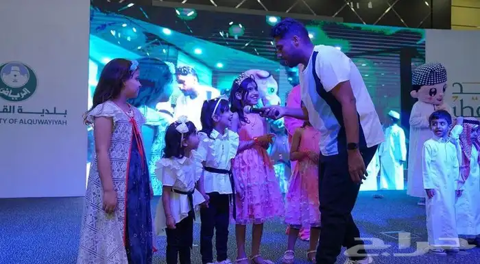 تنظيم تنسيق معارض ومؤتمرات 2