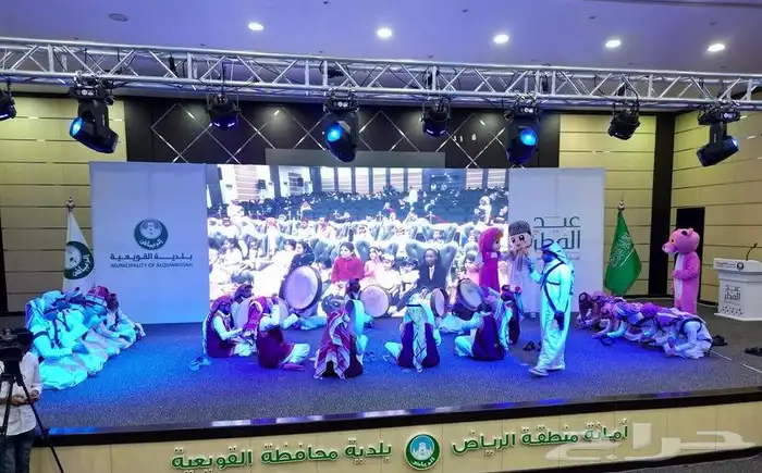 تنظيم تنسيق معارض ومؤتمرات 1