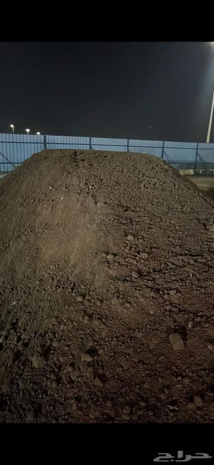 مؤسسة زكي عرابي للمقاولات العامة 44