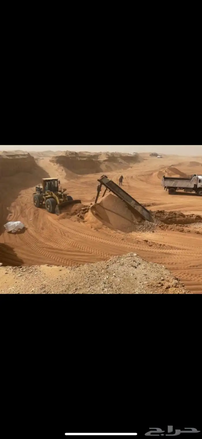 مؤسسة زكي عرابي للمقاولات العامة 43