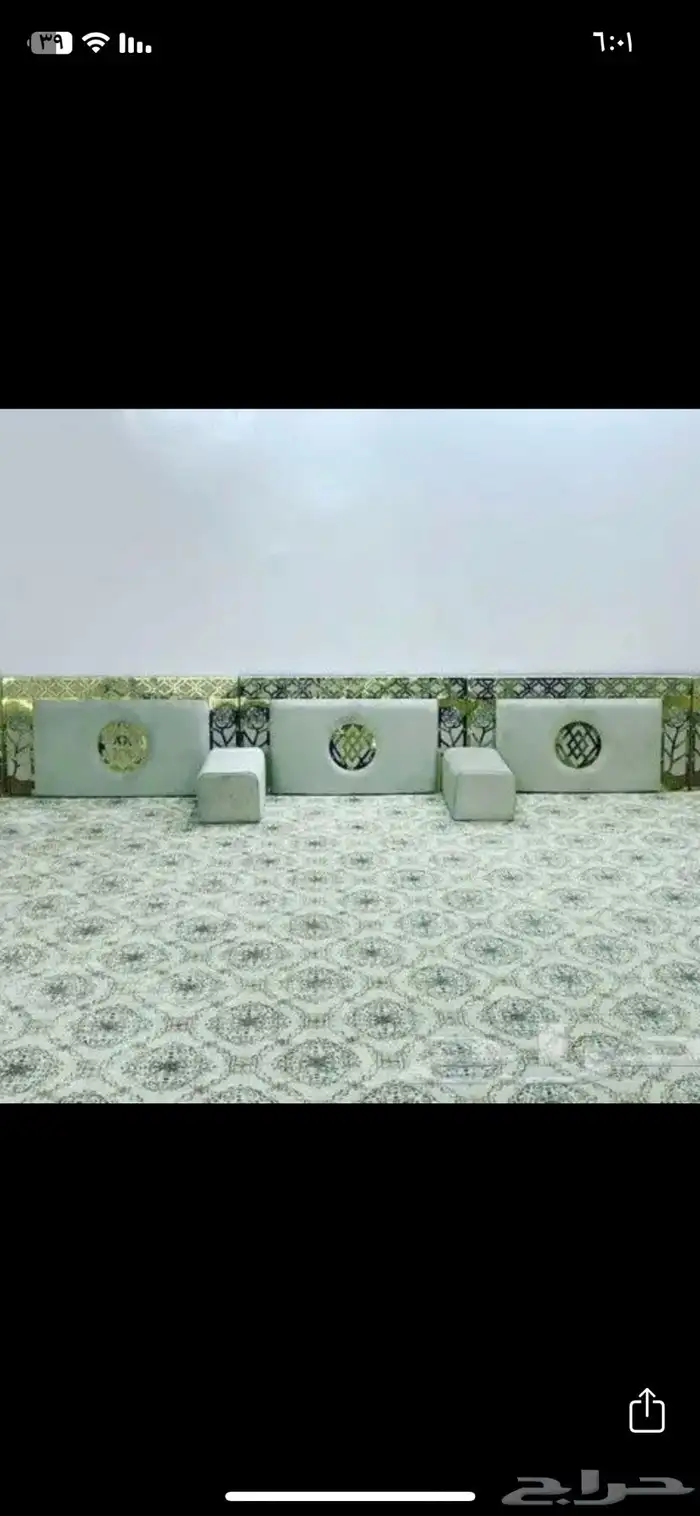 بحره و جده وجموم و عمودي مرسلات محاميد 44