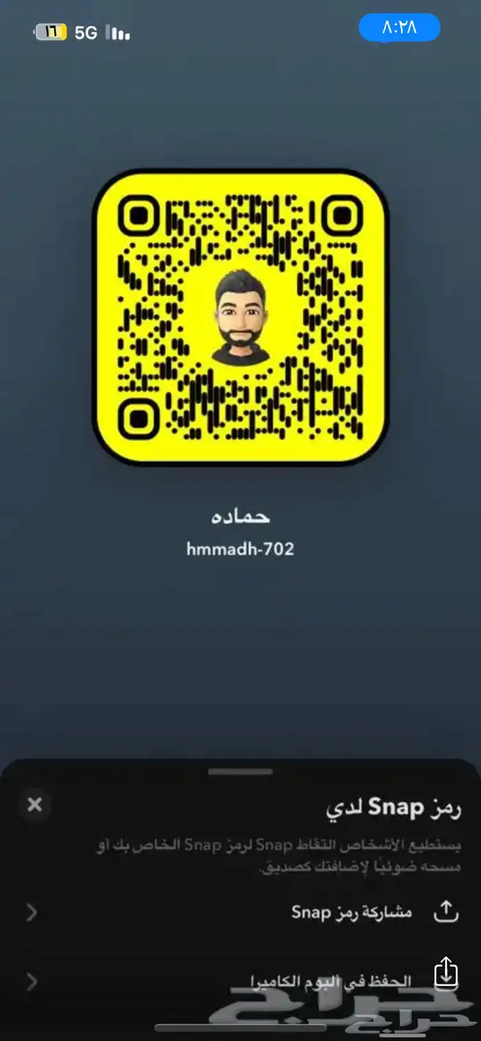 كامري 2018 - 2023 كراسي مكينه ومساعدات 3
