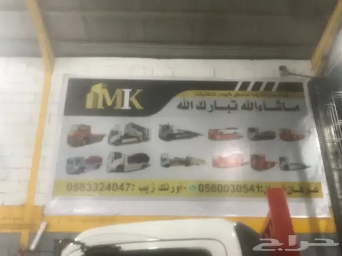 مطبعة اكياس مطابع طباعة علب 10