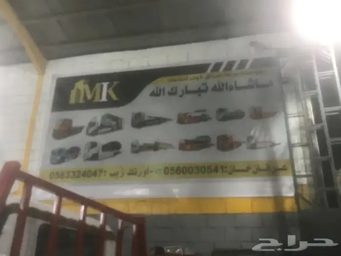 مطبعة اكياس مطابع طباعة علب 7