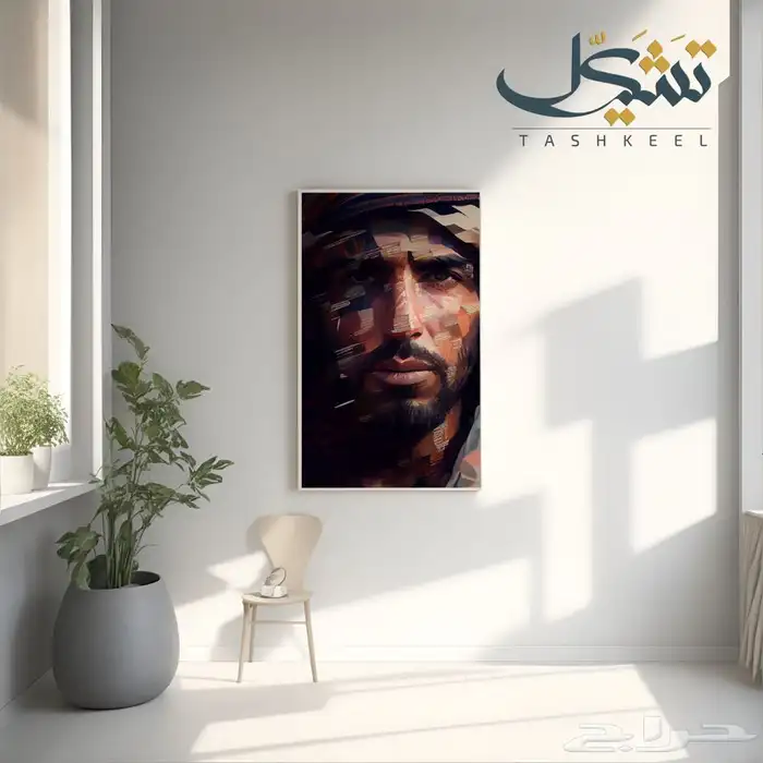 لوح جدارية كانفس 63