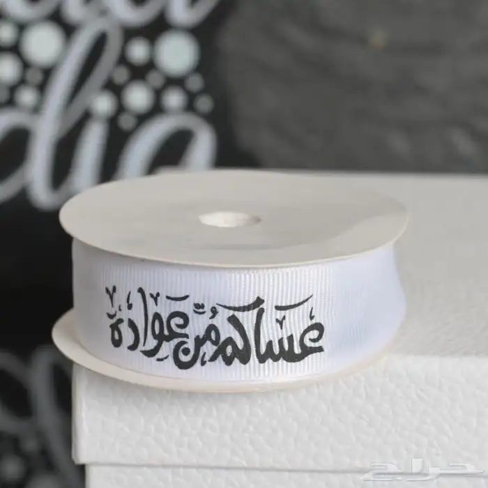 مطبعة اكياس مطابع طباعة علب 20