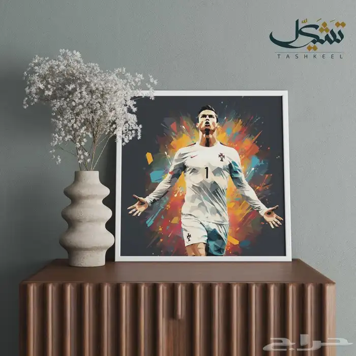 لوح جدارية كانفس 26