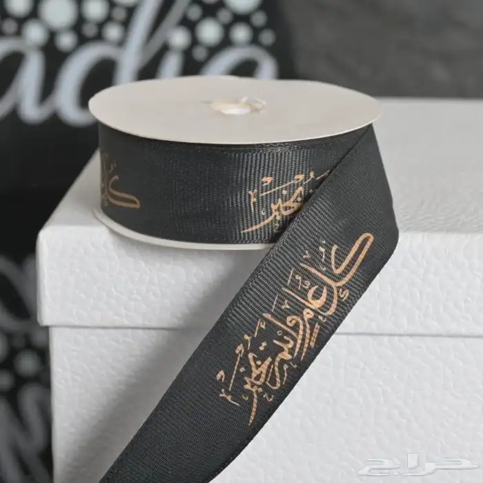 مطبعة اكياس مطابع طباعة علب 19