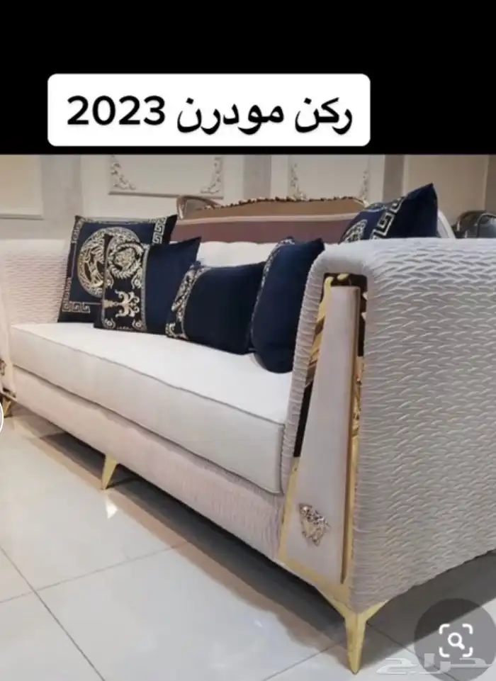 بحره و جده وجموم و عمودي مرسلات محاميد 35