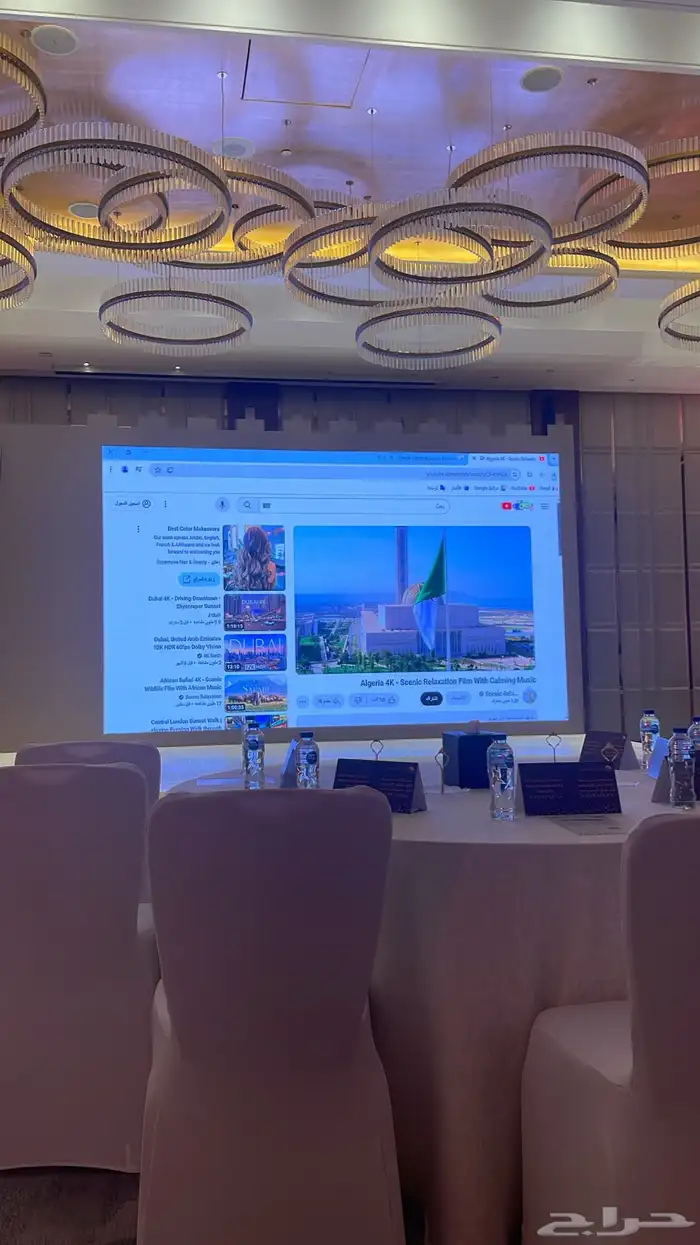 تنظيم المعارض والمؤتمرات أحدث الشاشات والصوتيات والإضاءات 1