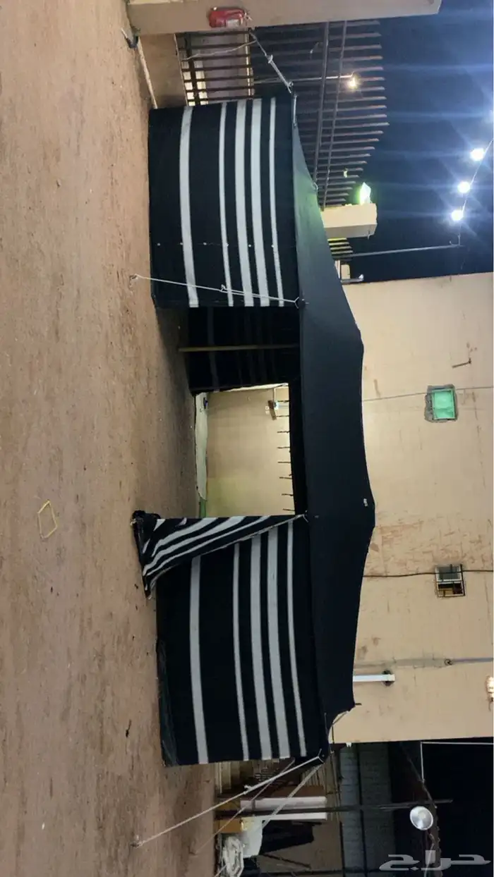 بيت شعر مقورن 9 5 2