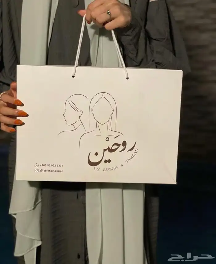 مطبعة. طباعة. أكياس. اكواب. بوكسات 9