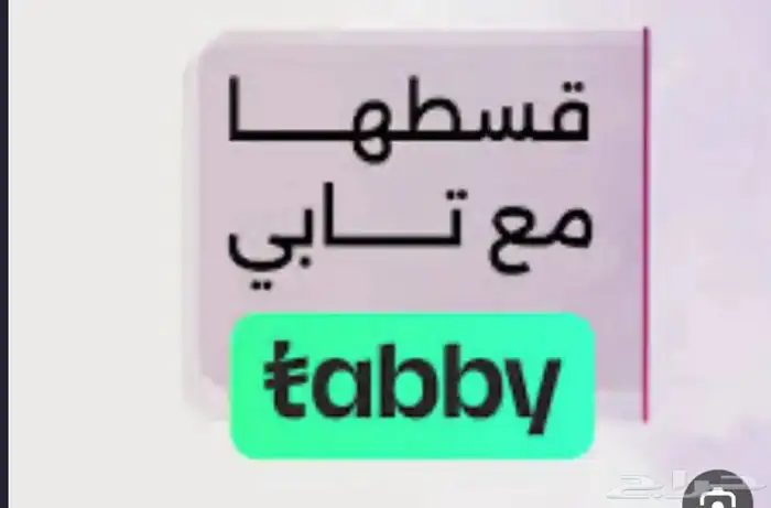 قير يوكون تاهو 2008 0