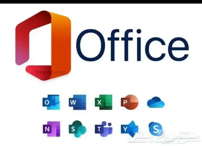 مايكروسوفت أوفيس 2016 مدي الحياه للويندوز 0