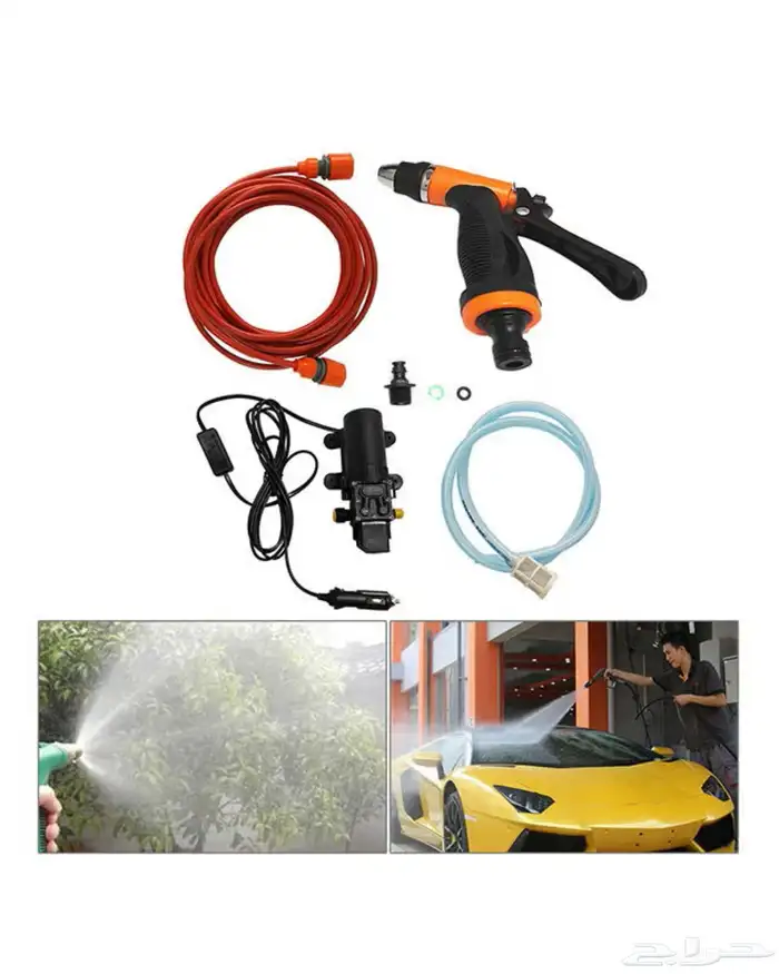 مضخة غسيل سيارات عرض خاص 65 ريال 1