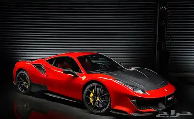 Ferrari 488 GTB كت فيراري بيستا 2