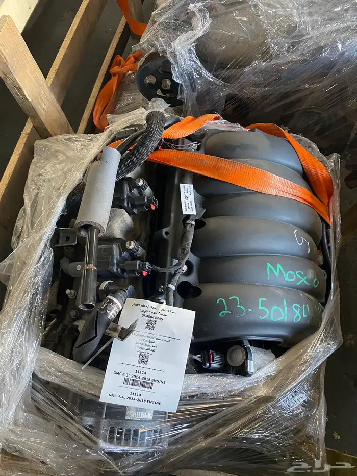 جربكسات جمس   تويوتا  هونداي   فورد مستورد كندي 3