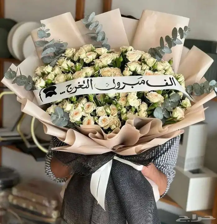 مندوب تنسيق هدايا جدة 9