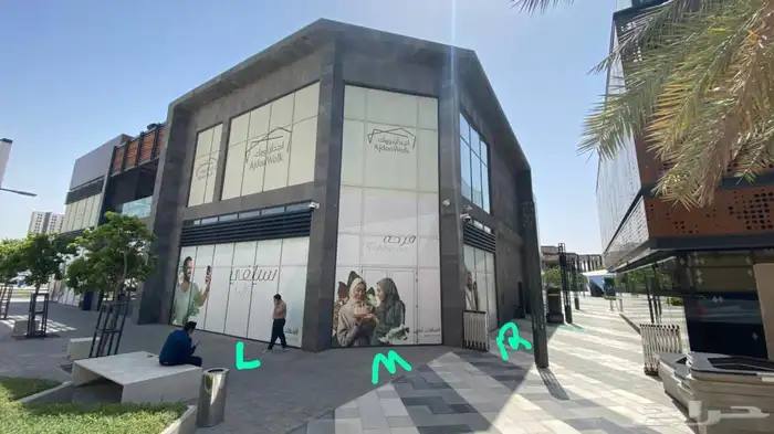 طباعة استكرات تركيب حروف بارزة 0