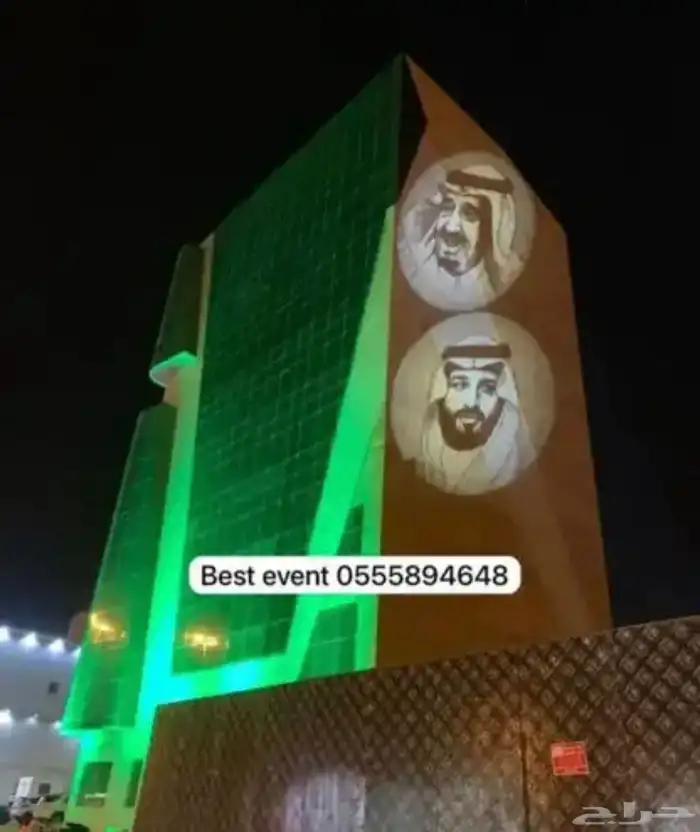 شاشات واضاءات للأحتفالات واضاءت للمحلات والشركات 16