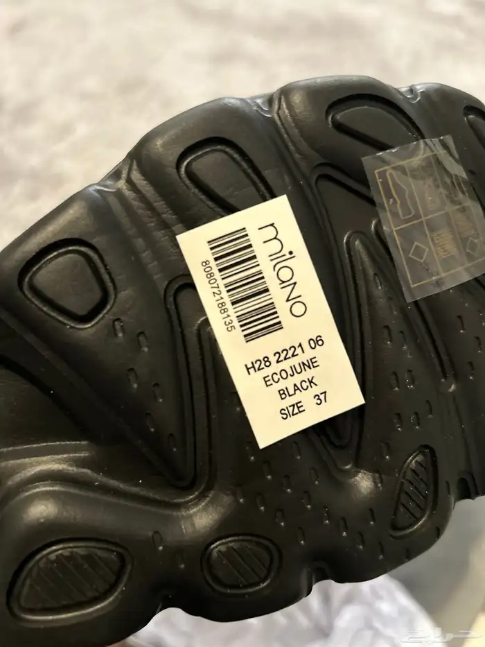 احذية ميلانو جديدة 13